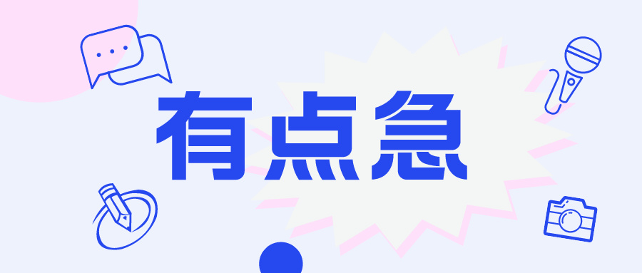 2024初級會計考試模考成績不好可以通過正式考試么？