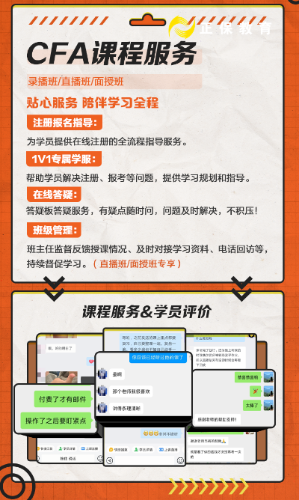 大學生有沒有必要考財會金融類職業證書？