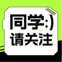 正保會計網(wǎng)校初級會計萬人模考2024年有幾次？模考題比真題要難嗎