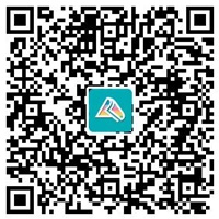 初會考試倒計時！“考前沖刺搶分資料包”一站式免費領取 再也不用東奔西走