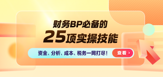 PC就業、國際頻道輪換圖680_324