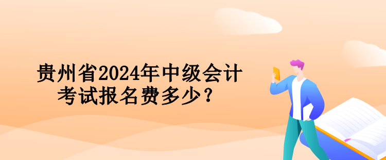 關鍵詞7