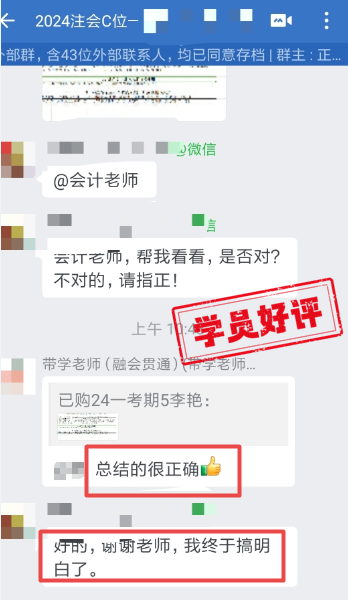 總結的很好，終于弄明白了