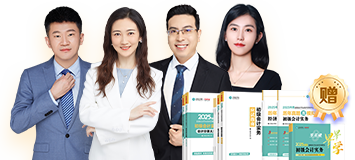 【限時立減】初級會計2025新考季好課來襲~四大班次滿足不同需求！