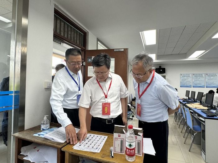 重磅！2024年初級會計資格考試報考人數公布 共309.4萬人