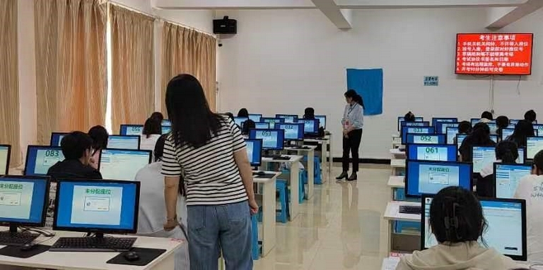 2024年內蒙古通遼初級會計考試順利開考！報名人數4972人