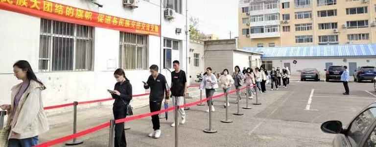 2024年內蒙古通遼初級會計考試順利開考！報名人數4972人