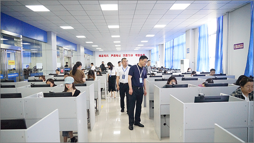 陜西渭南2024年初級會計資格考試報名人數：4160人
