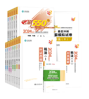 “夢想成真”系列輔導書