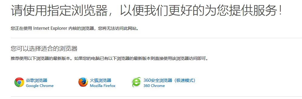2024年中級(jí)會(huì)計(jì)報(bào)名常見問題解答