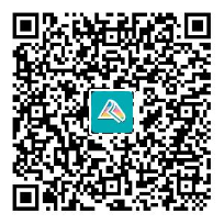 會計人考證咨詢