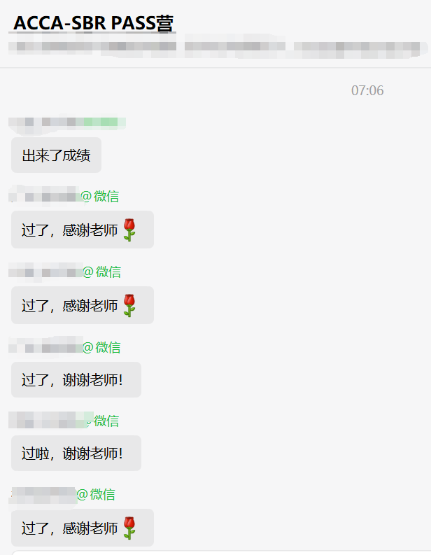 ACCA6月成績出爐！網校學員喜報頻傳！好評不斷！