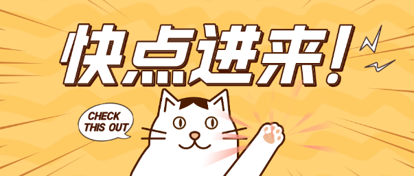 【金融UP計劃】跟學第十二天！黃金類ETF還有投資機會嗎？