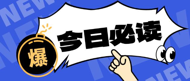 【職場力UP計劃】跟學第26天！秋招季 如何成功進入八大會計師事務所？