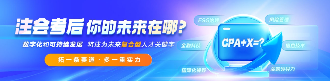 轉戰配圖