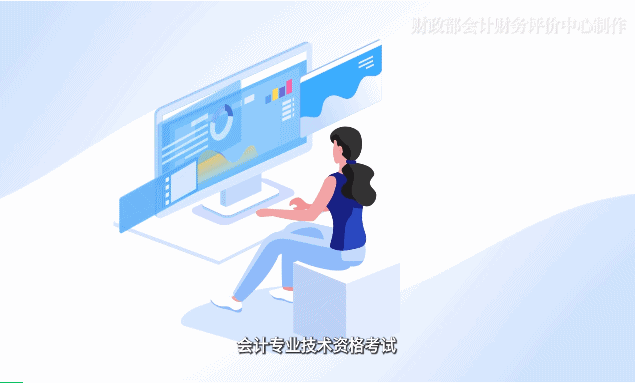 高會持證人數(shù)有多少？歷年報名人數(shù)多嗎？