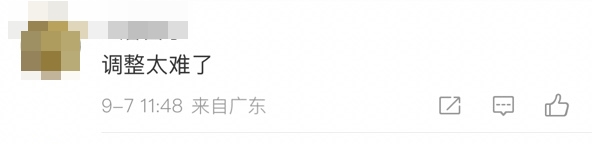 中級會計第一場結束：明日考生都最怕考這個
