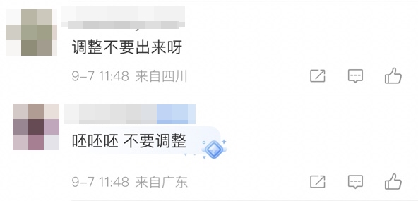 中級會計第一場結束：明日考生都最怕考這個