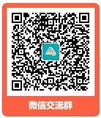 注意！2024年中級會計考試結束后 這些事項一定要做！