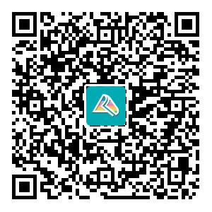 備考交流群