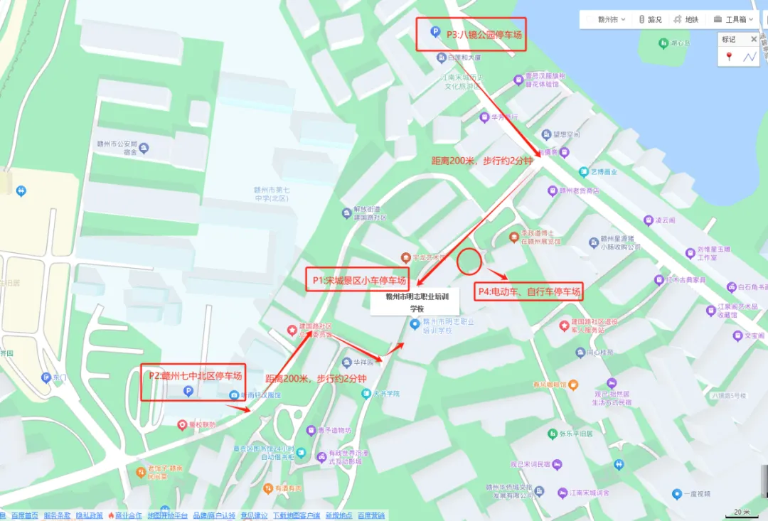 停車場示意圖