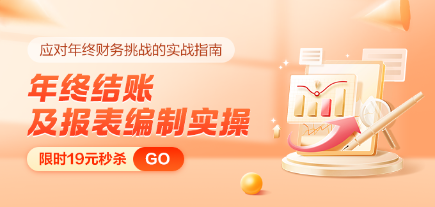 PC_PC就業、國際頻道輪換圖_680_324