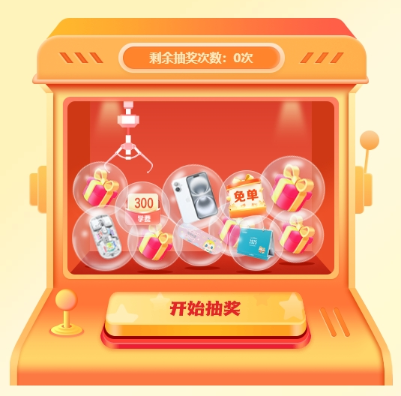 12?12年底大放價！稅務師好課享8折 疊券更優惠！
