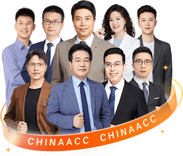 2024學年獎學金頒獎典禮重磅來襲！參與直播抽免單 進群搶紅包雨