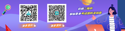 通關(guān)攻略！FRM25年5月考試學(xué)習(xí)計劃（P1）
