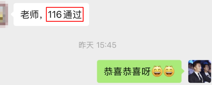 感謝費善峰老師陪伴 講課超級棒棒棒！