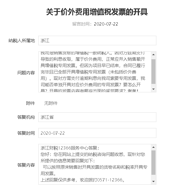 圖片1 圖片1