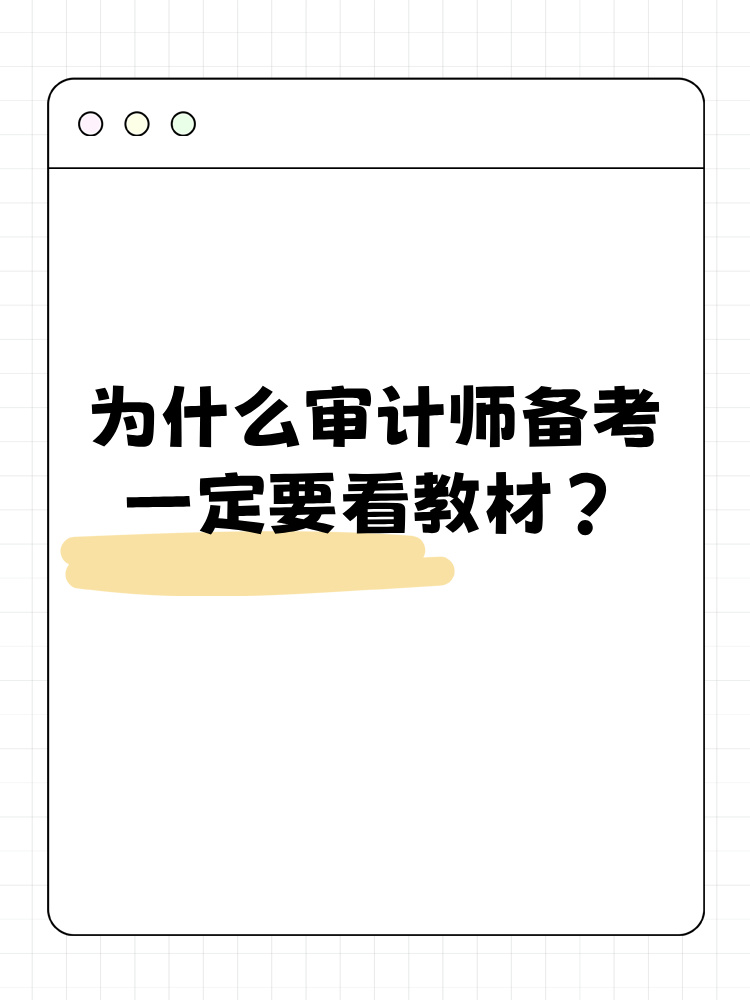 默認標題__2025-01-10+09_19_56