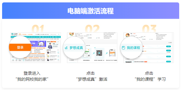 2025年初級會計“夢想成真”輔導書現貨啦！你的訂單陸續發貨中