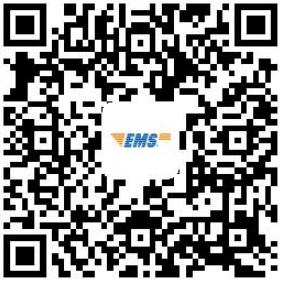 遼寧撫順2024年審計師證書領取通知