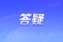 出口海外倉貨物未全部實現銷售時，如何申報辦理出口預退稅？