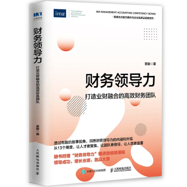 助力沖刺！CMA知識寶藏與助學激勵等你來拿！