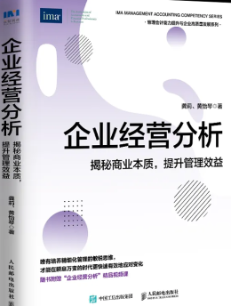 助力沖刺！CMA知識寶藏與助學激勵等你來拿！