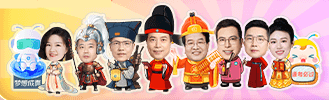 搜狗截圖25年03月01日1447_1