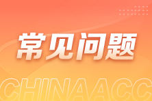 實收資本和資本公積未變，營業賬簿要零申報嗎？