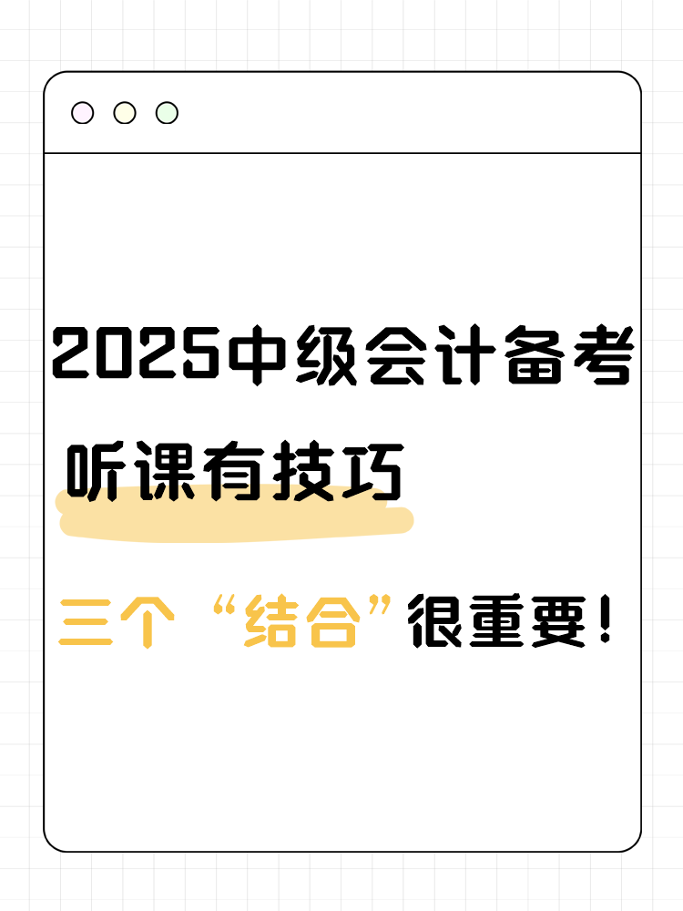 畫板 5