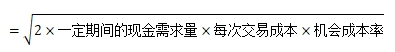 微信截圖_20250317140414