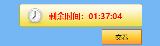 2025初級會計備考 日常學習要養成好的做題習慣！