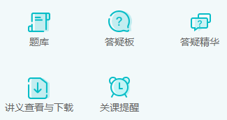 打算報(bào)名2025年資產(chǎn)評(píng)估師考試 要報(bào)課學(xué)習(xí)還是省點(diǎn)錢自學(xué)？