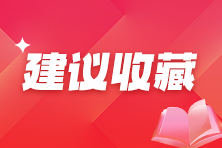 當財務遇上AI：5組提示詞喚醒DeepSeek的無限可能