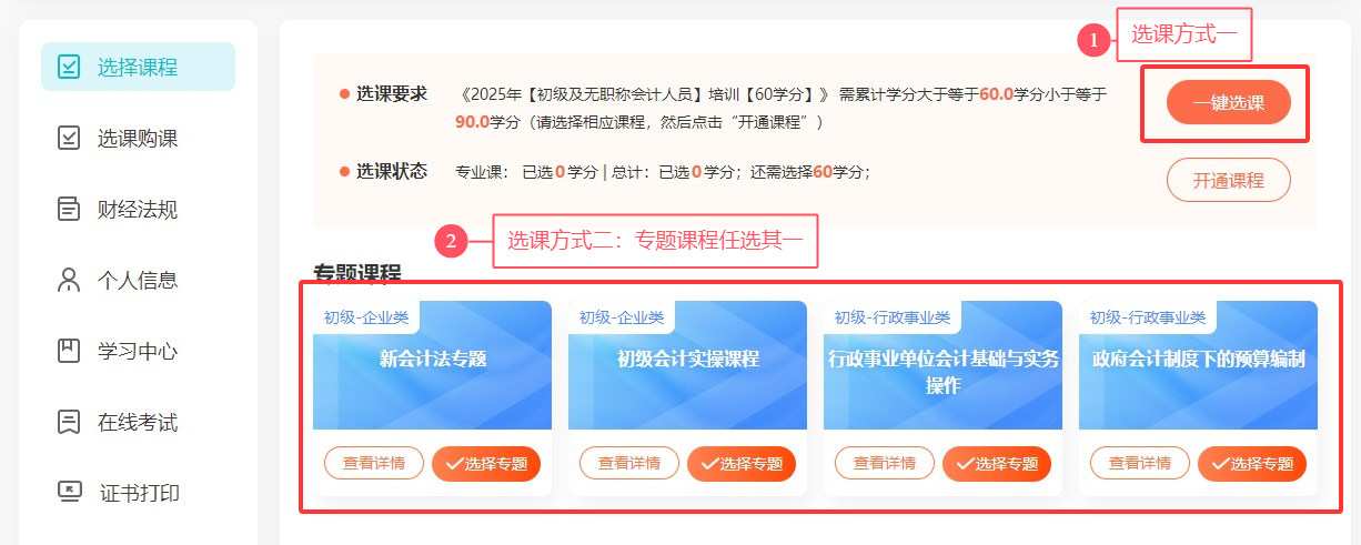重慶4