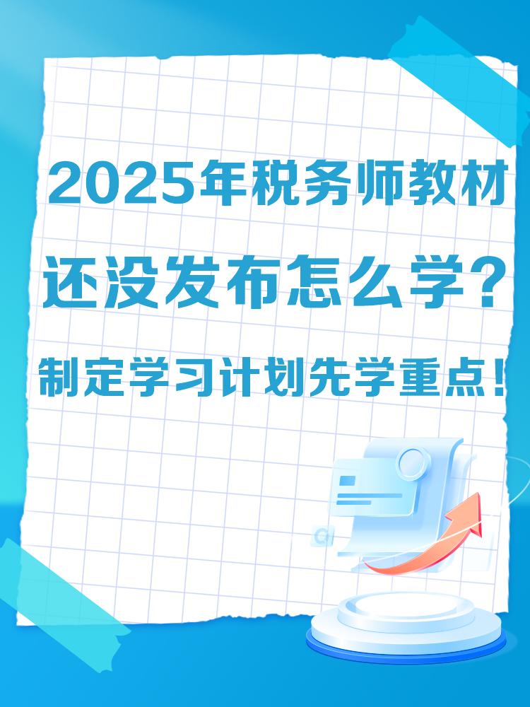 綠1