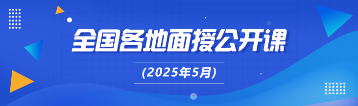 731x218首頁