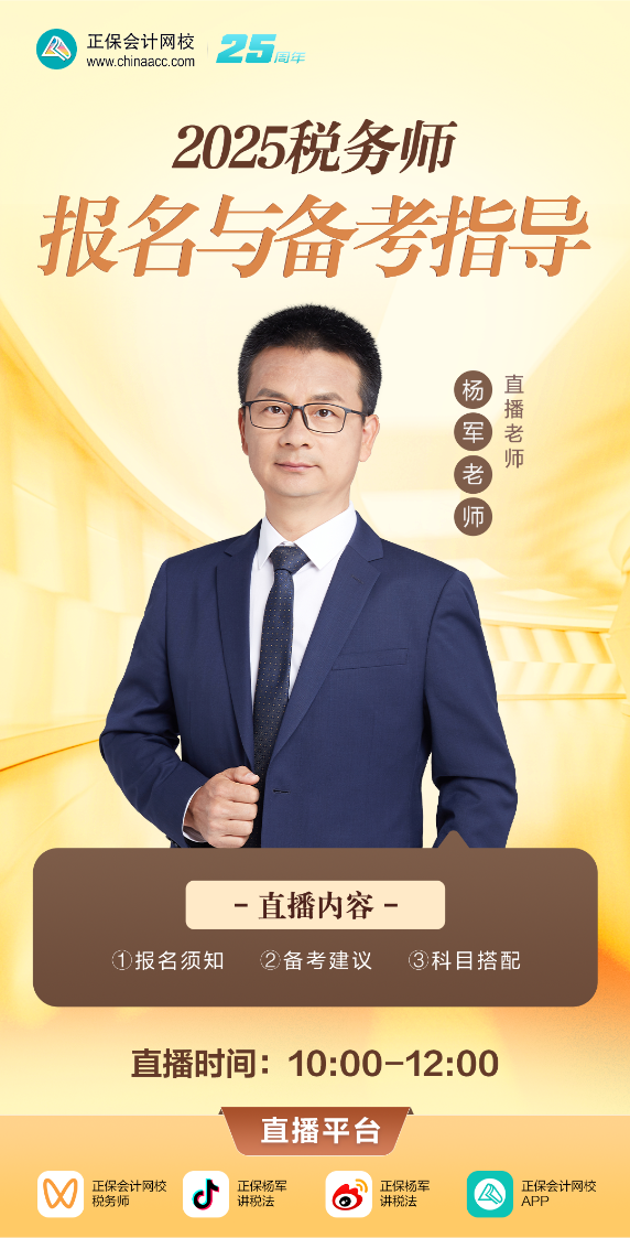 站內(nèi)海報(bào)1080-1920