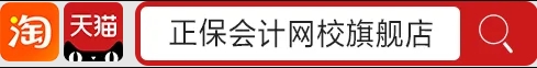 微信截圖_20250513101748