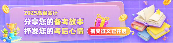 高會有獎?wù)魑?></a></li>
</ul>
            </div>
            <ul class=